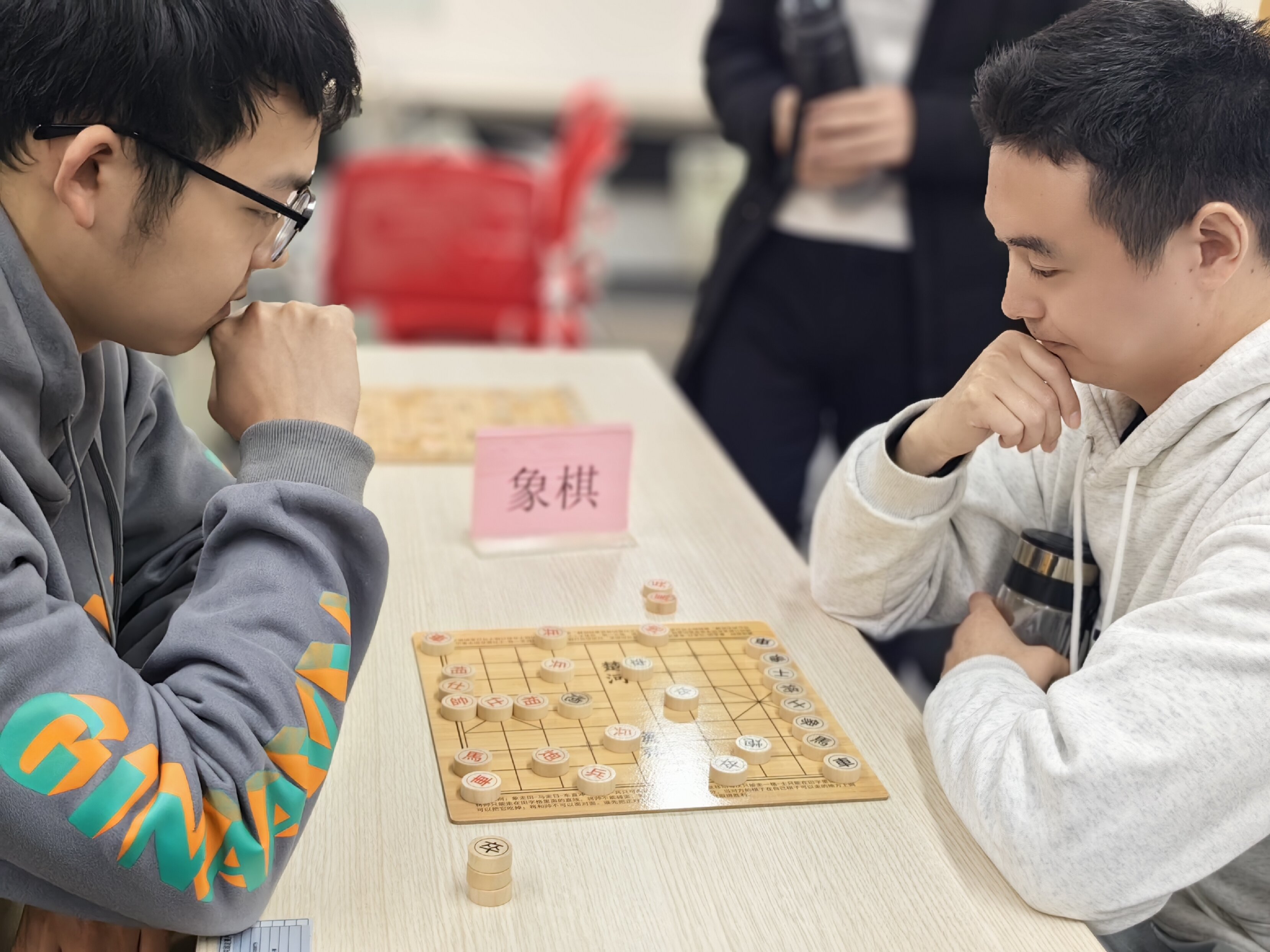 乐子“棋”中，“棋”开得胜